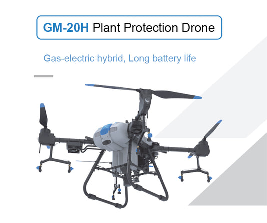 YUANMU GM-20H Agriculture Drone